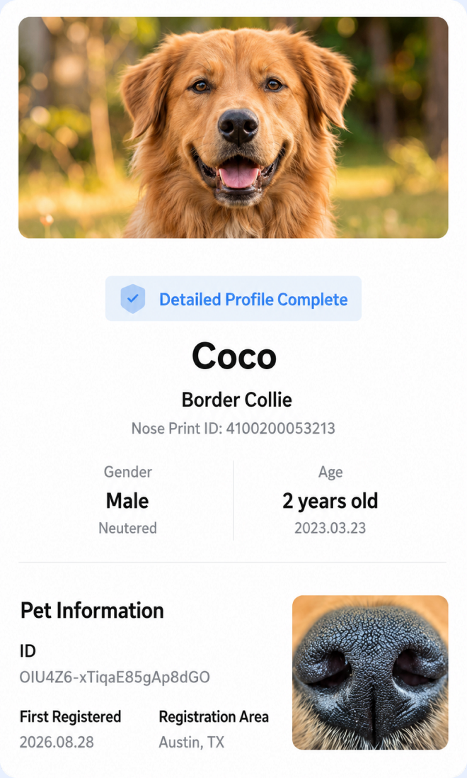 A Petify biometric pet ID profile